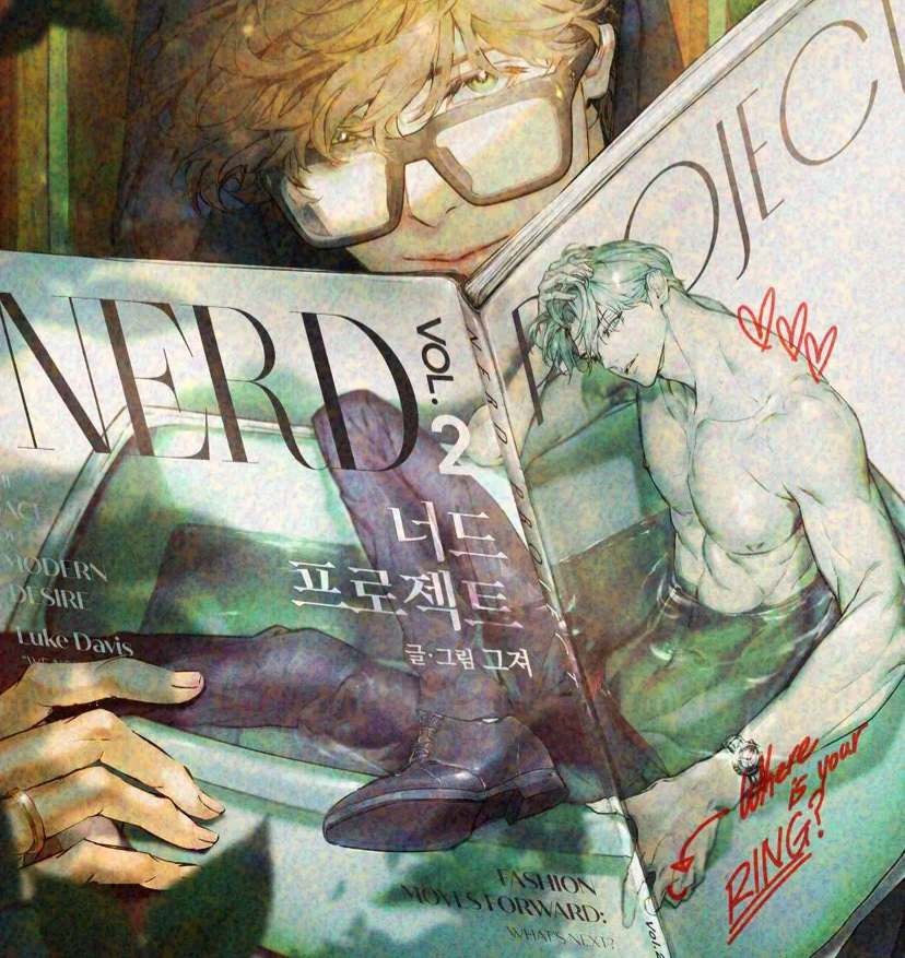 0 Proyecto Nerd