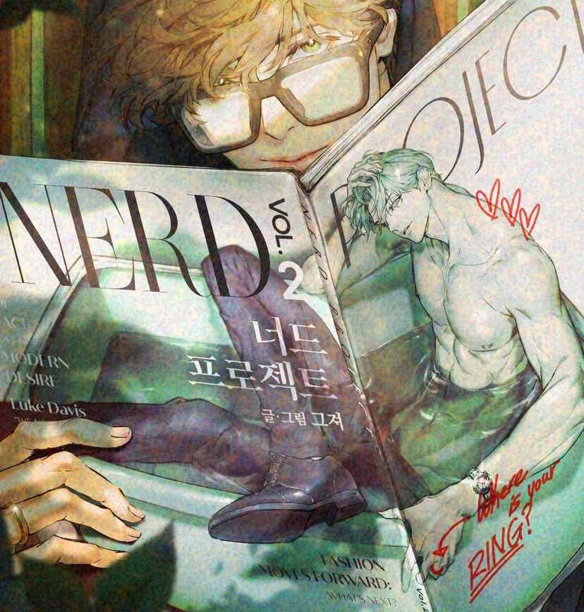 0 Proyecto Nerd
