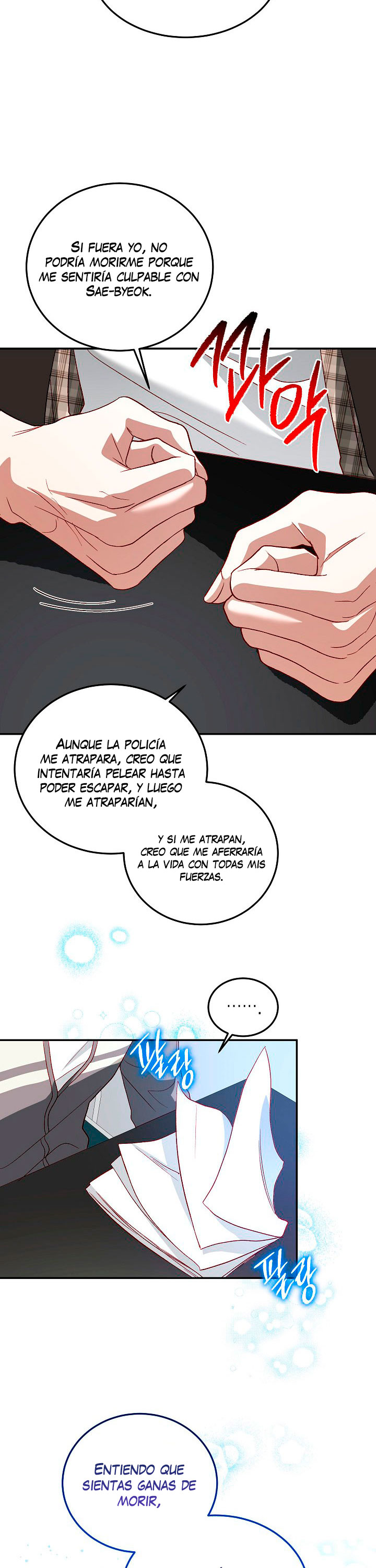 29 Interés del 50%