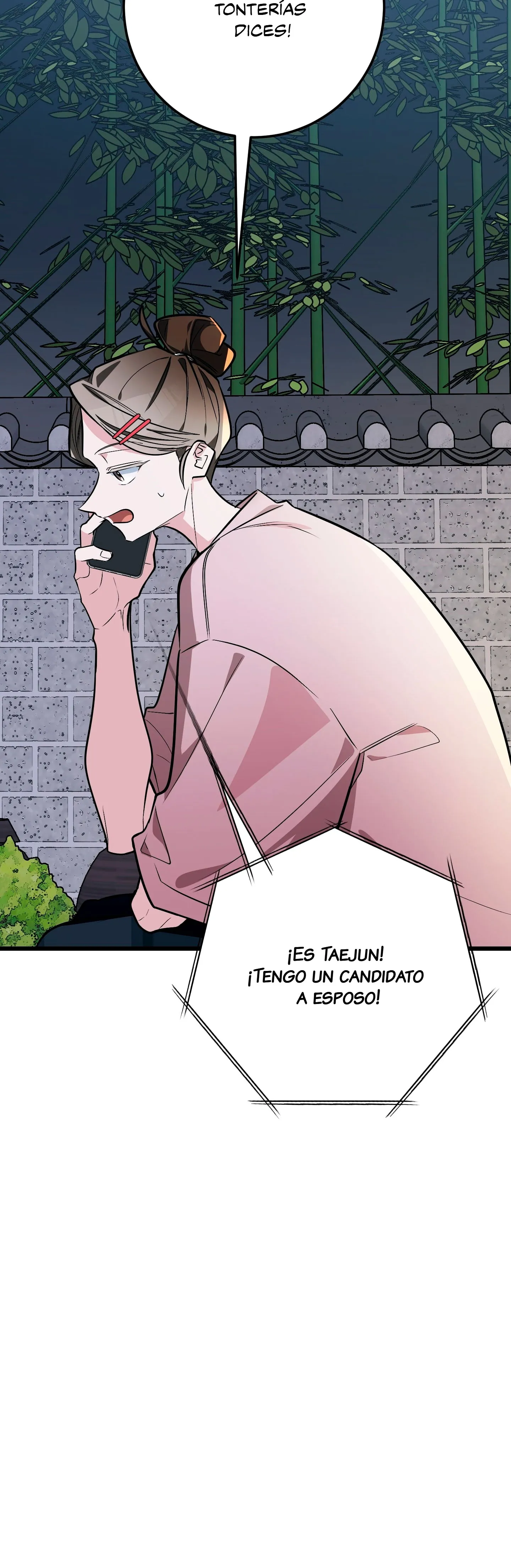 47 ¡Dame un cachorro leopardo si no quieres verme enloquecer!