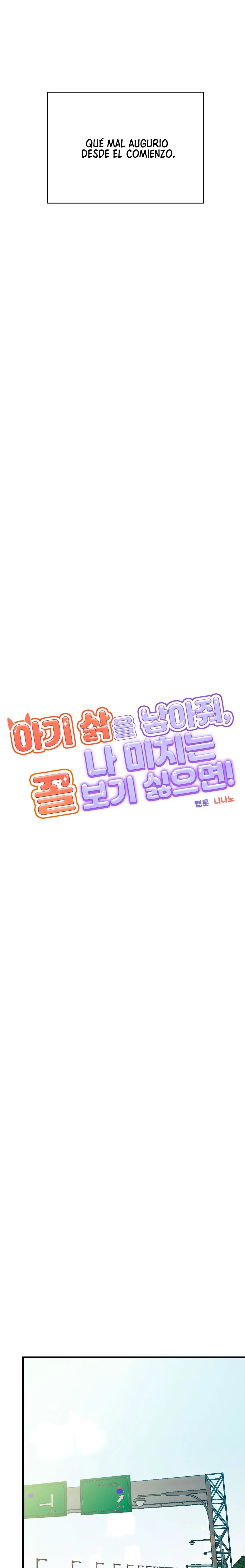 17 ¡Dame un cachorro leopardo si no quieres verme enloquecer!