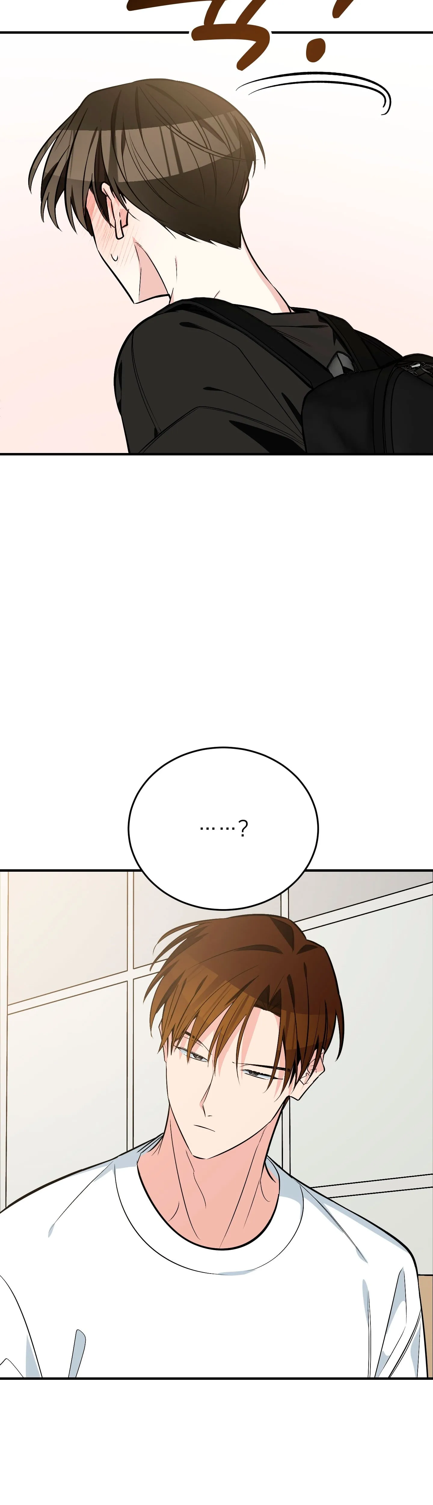 60 ¡Dame un cachorro leopardo si no quieres verme enloquecer!