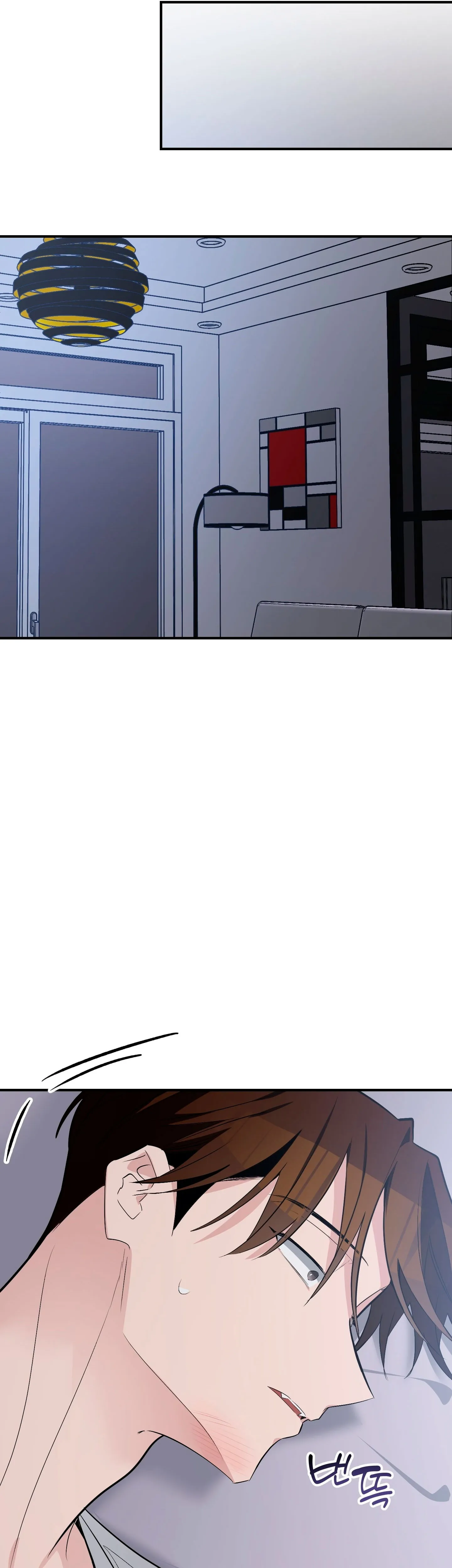 45 ¡Dame un cachorro leopardo si no quieres verme enloquecer!