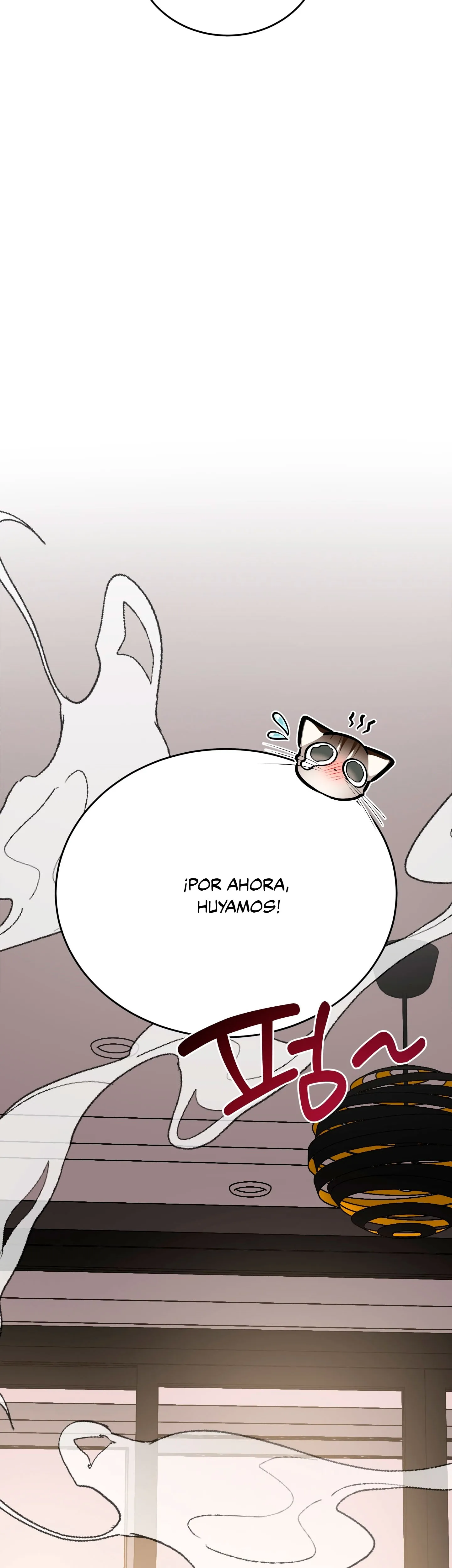 43 ¡Dame un cachorro leopardo si no quieres verme enloquecer!