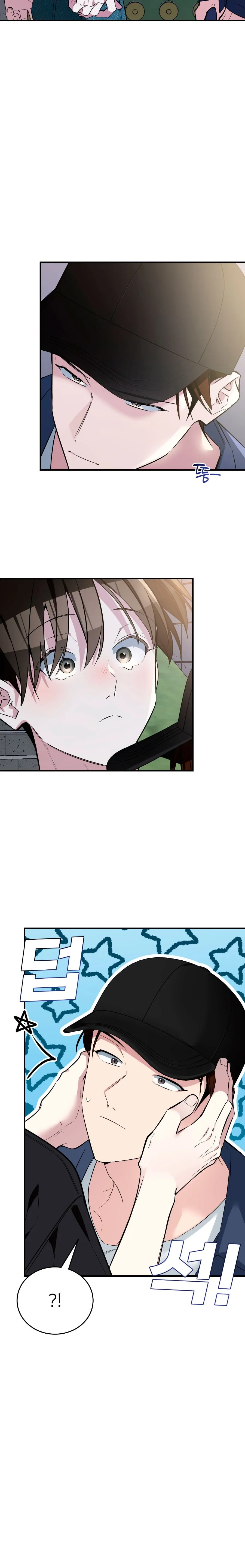 31 ¡Dame un cachorro leopardo si no quieres verme enloquecer!