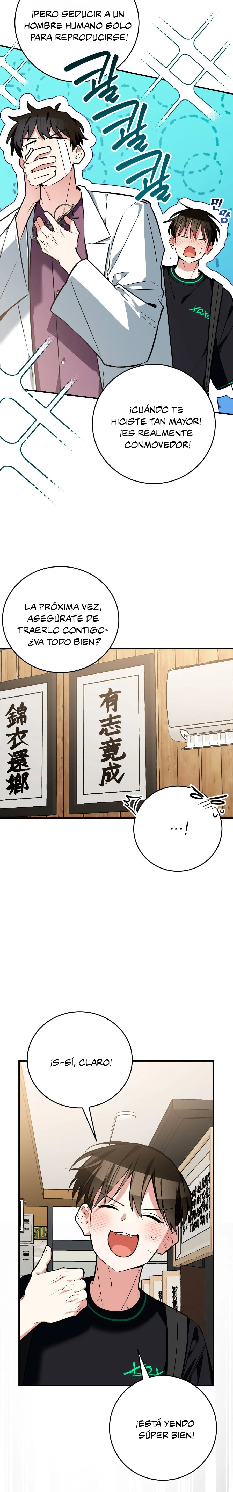 19 ¡Dame un cachorro leopardo si no quieres verme enloquecer!