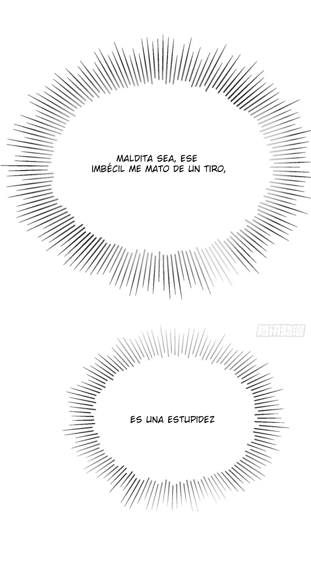 18 Reencarné en el Gran Ganso Dorado del alfa dominante