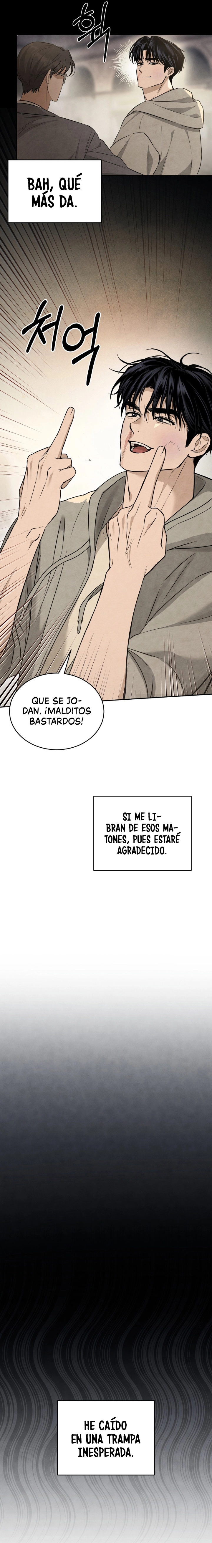 5 Juego Secreto