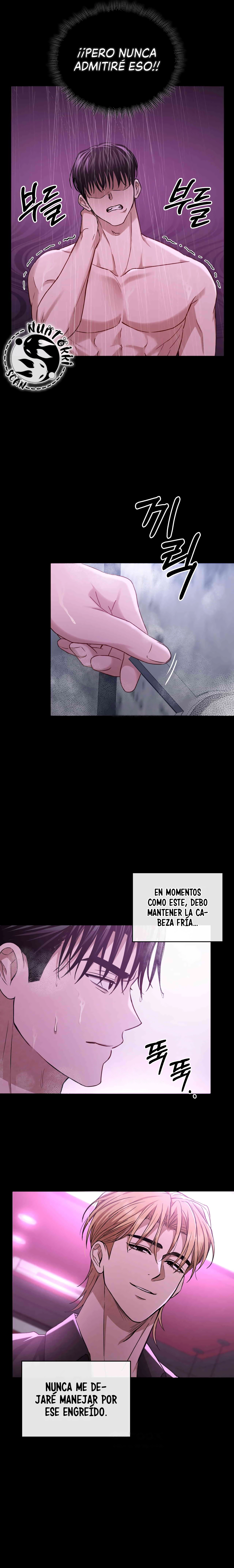 17 Juego Secreto