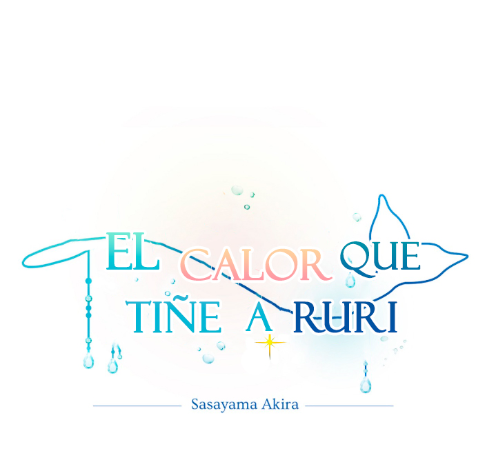 18 El calor que tiñe a Ruri