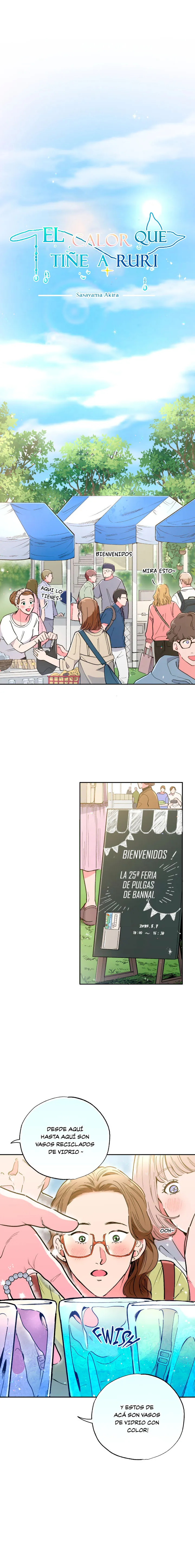 4 El calor que tiñe a Ruri