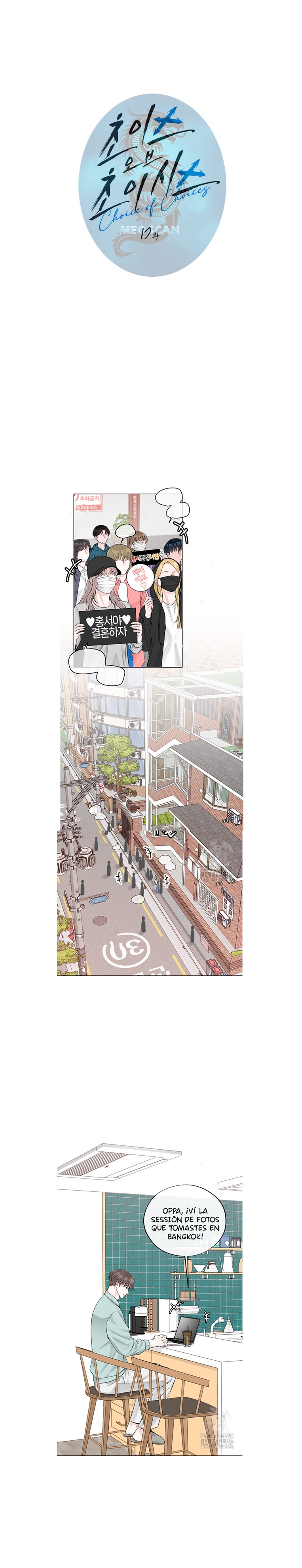 11 De elección a elección