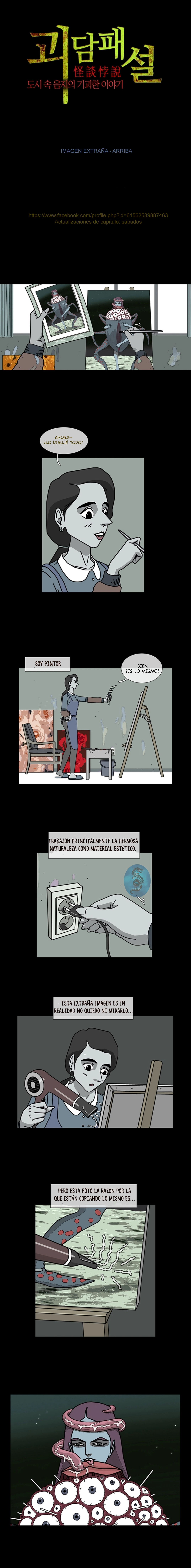 0 Menta