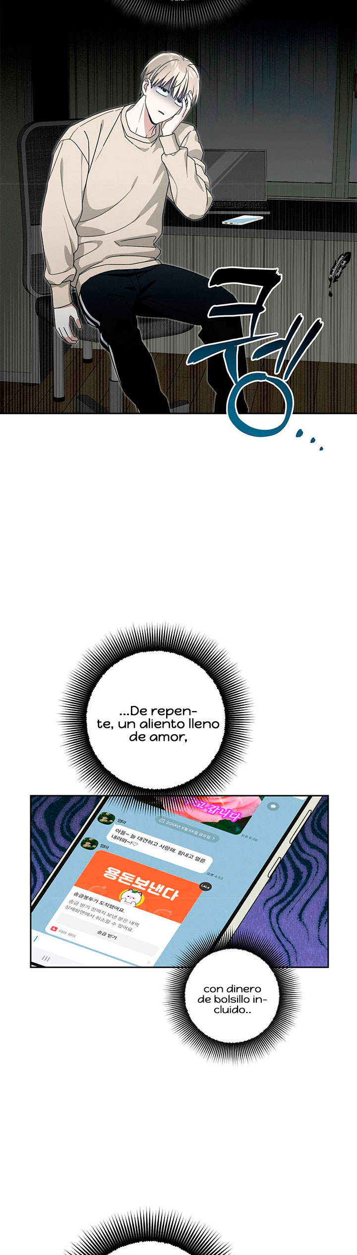 18 Aviso por lluvia