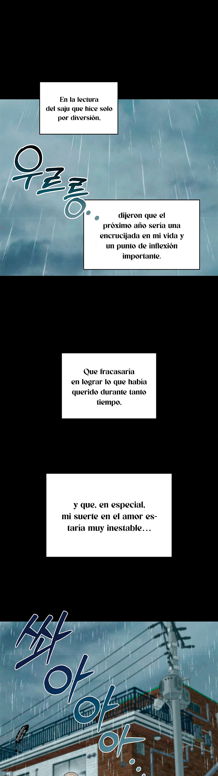 1 Aviso por lluvia
