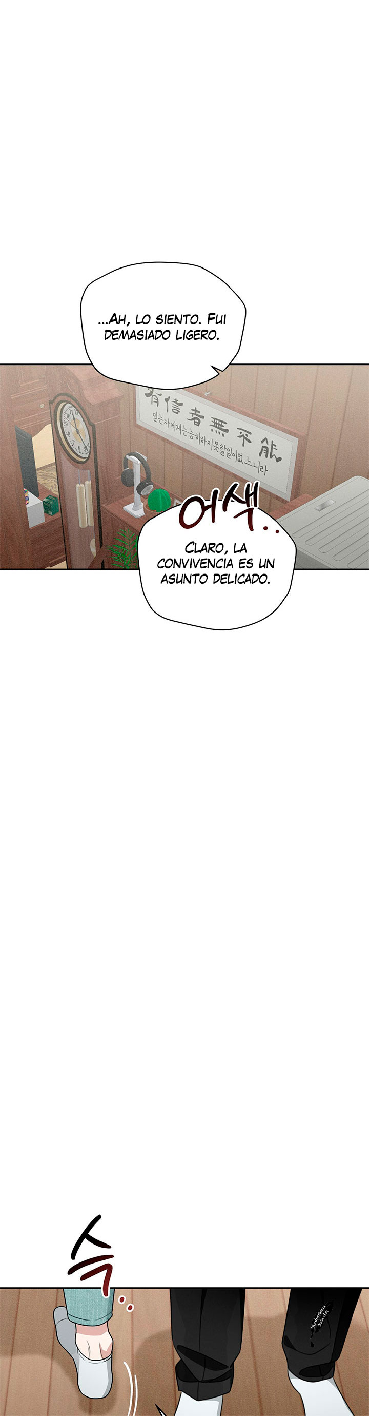 32 Aviso por lluvia