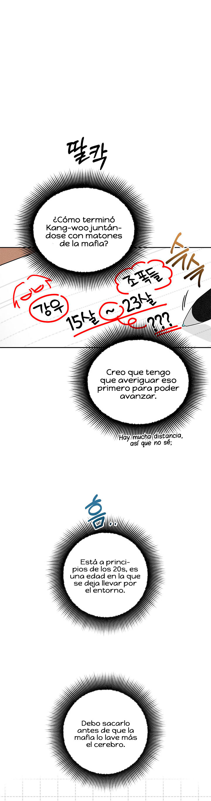 8 Aviso por lluvia