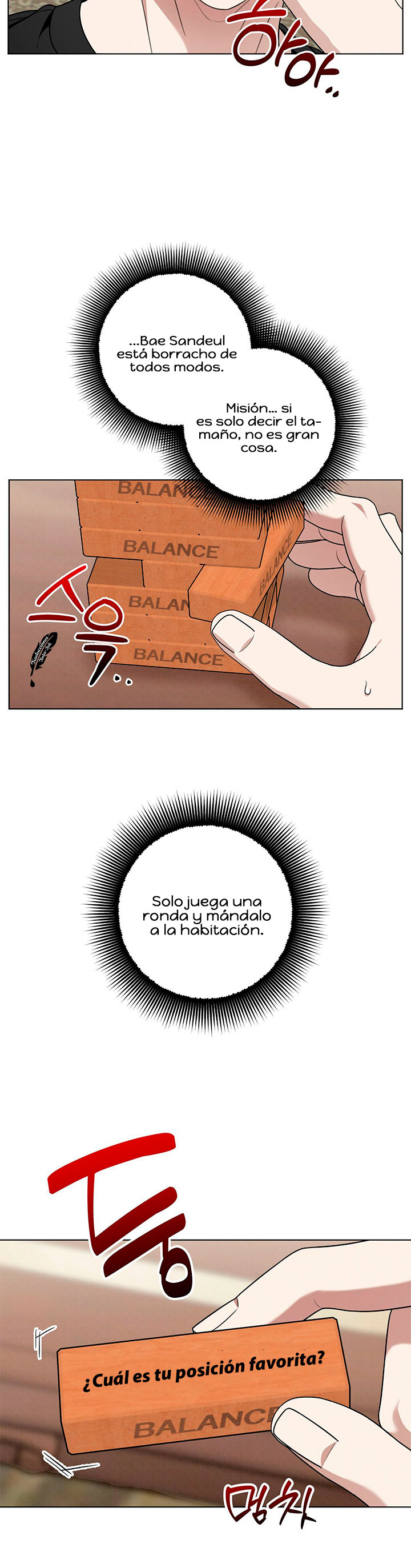 5 Aviso por lluvia