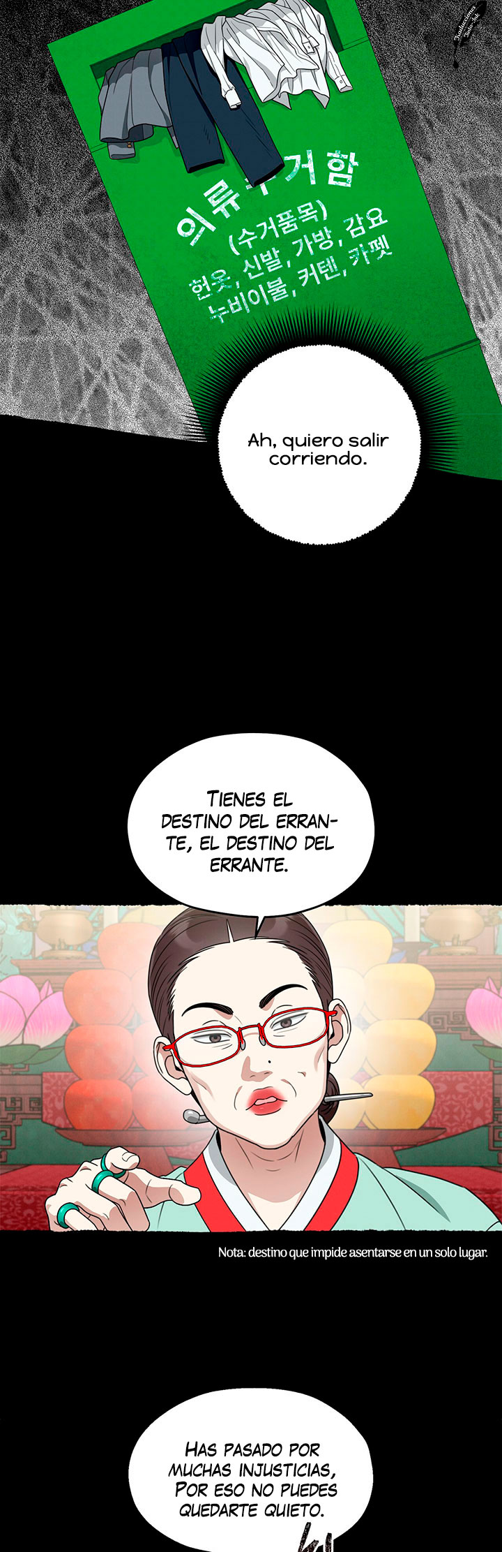 12 Aviso por lluvia