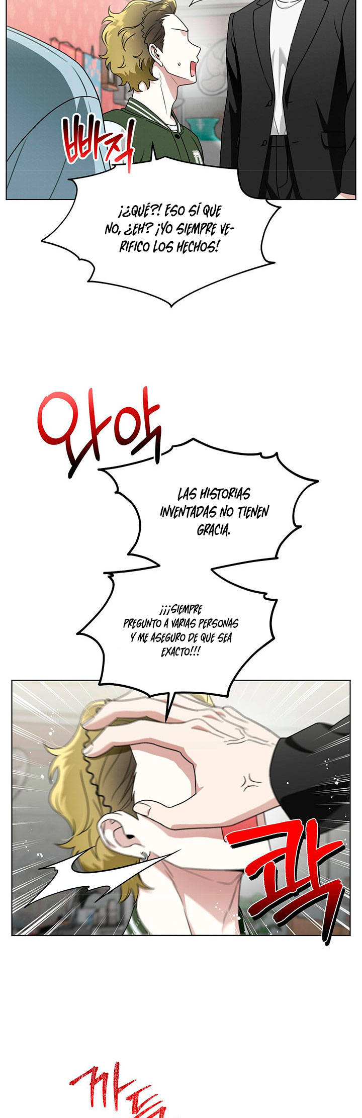 16 Aviso por lluvia