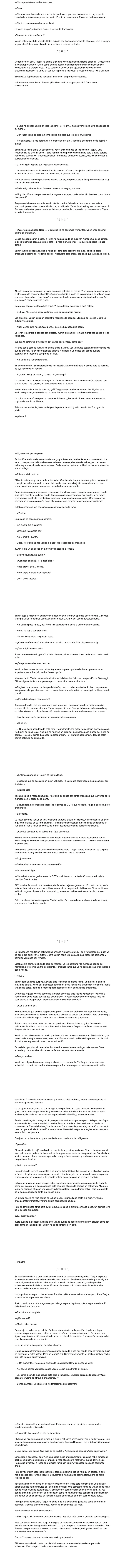 2 ¡Dame un bebé lince si no quieres verme volverme loco! Novela