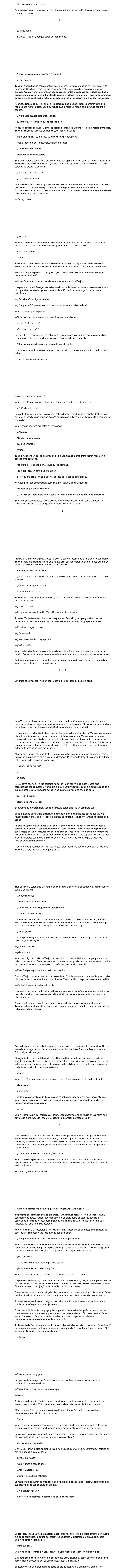 1 ¡Dame un bebé lince si no quieres verme volverme loco! Novela