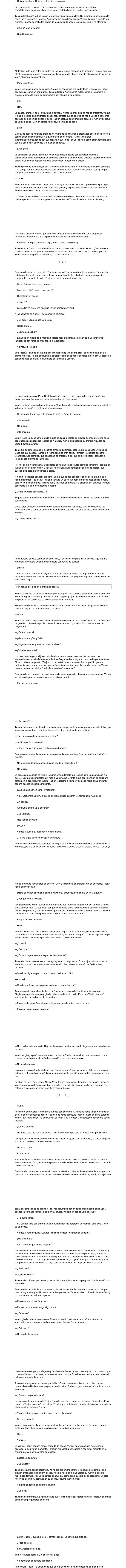 1 ¡Dame un bebé lince si no quieres verme volverme loco! Novela