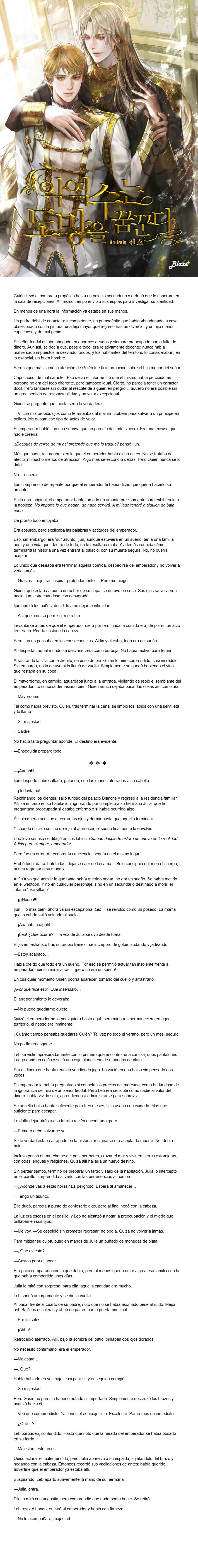 0 El villano sueña con escapar