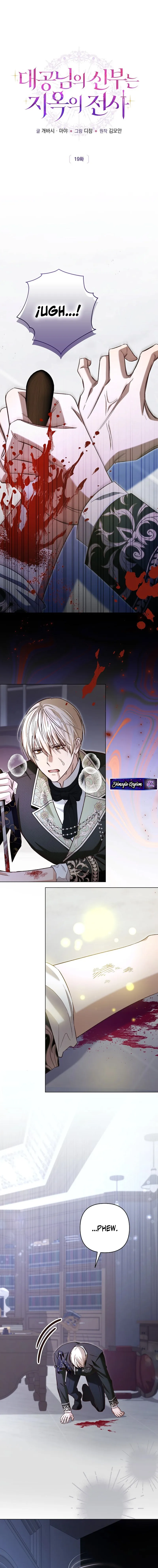 1 La Novia del Gran Duque es una Guerrera Nacida del Infierno