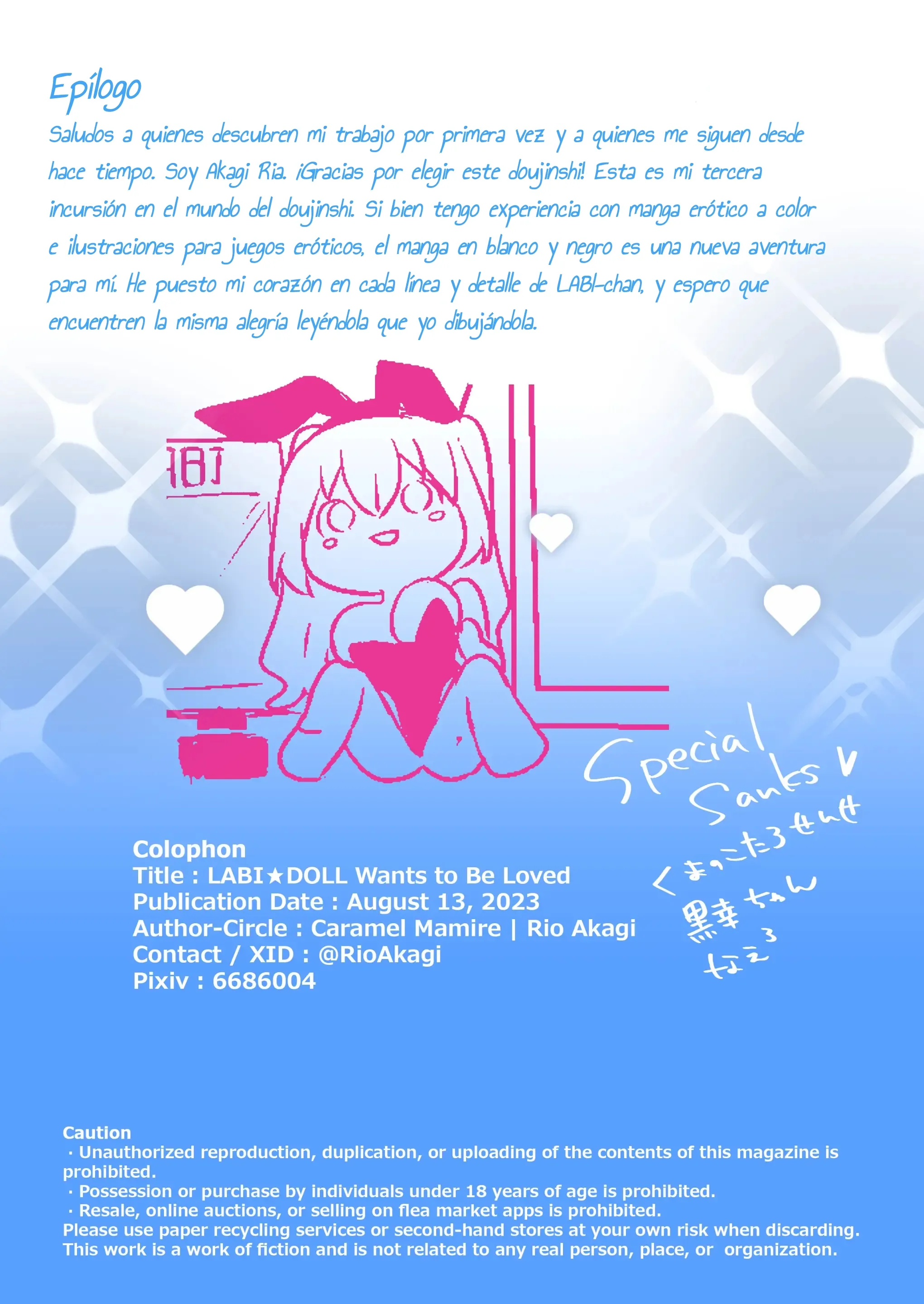 45 LABI ☆ DOLL y su deseo de ser amada