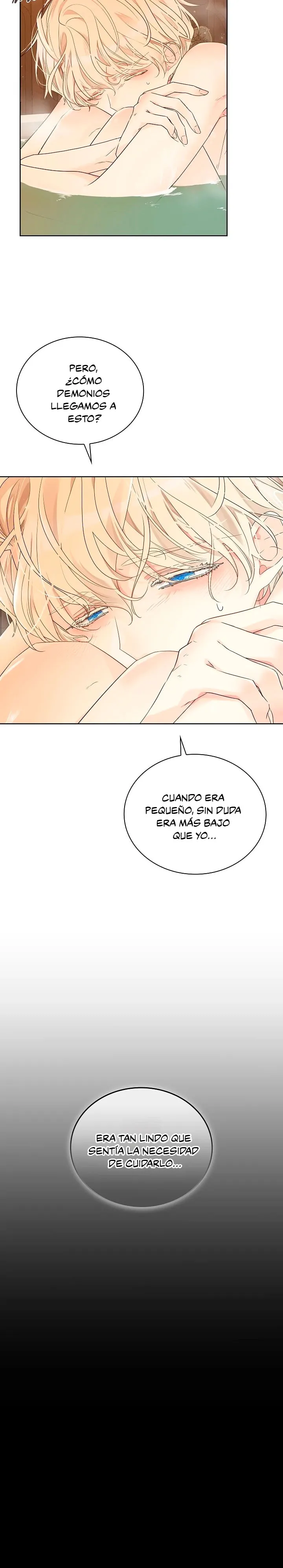 1 El agujero de la serpiente