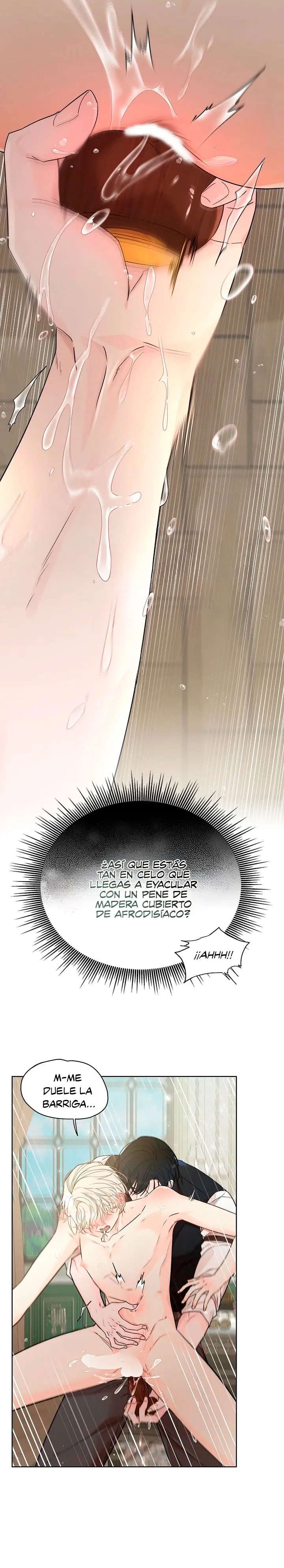 10 El agujero de la serpiente