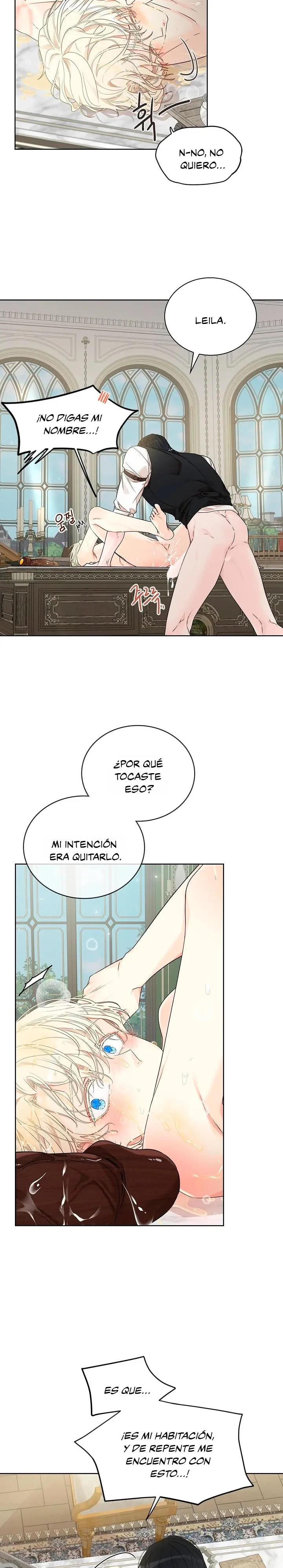 13 El agujero de la serpiente