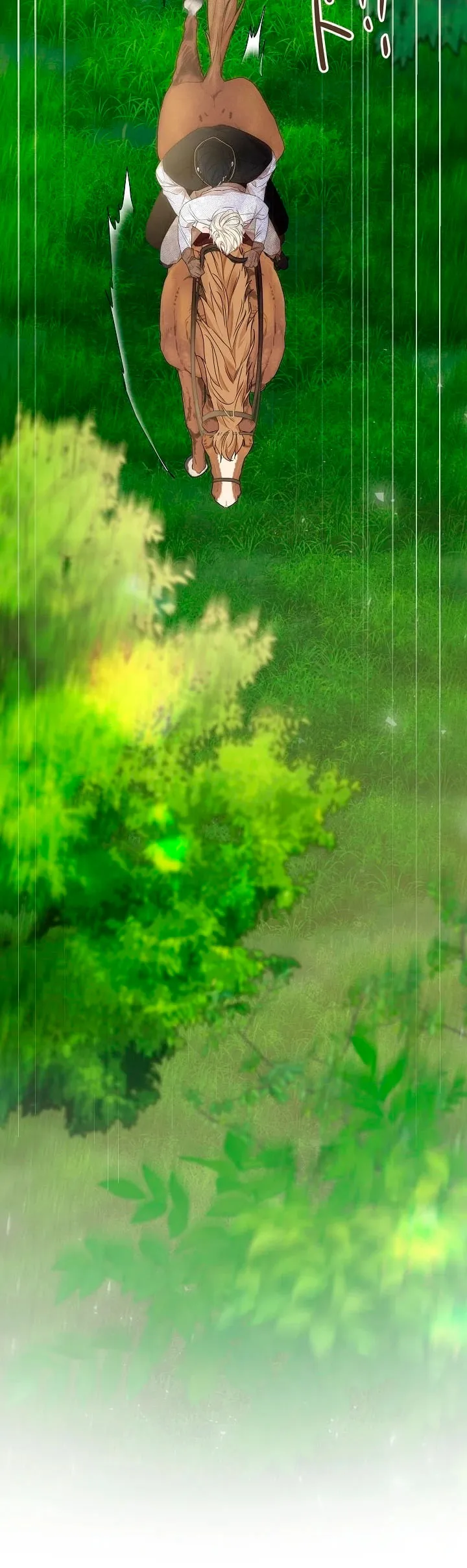 29 El agujero de la serpiente