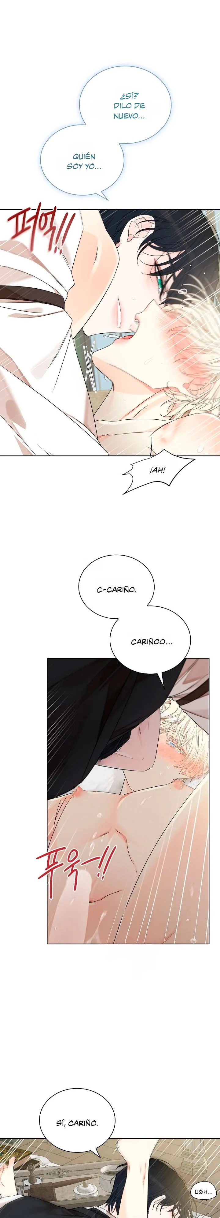 7 El agujero de la serpiente