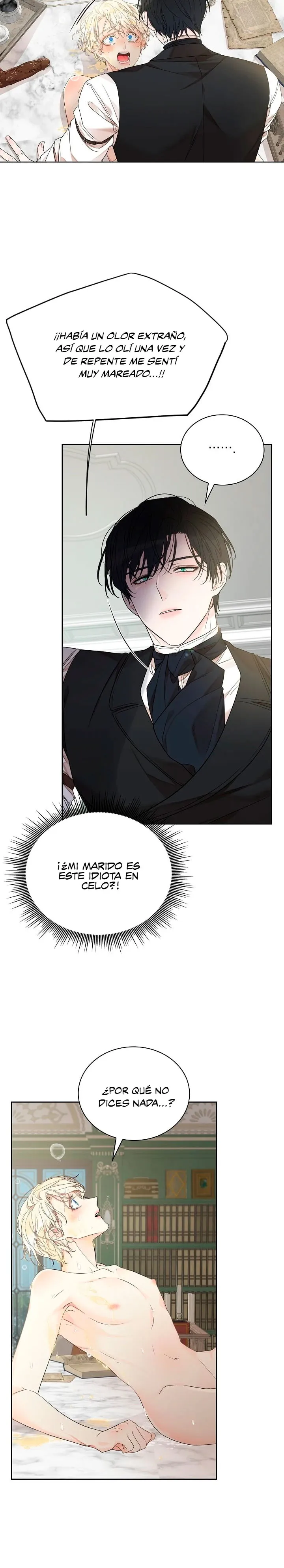 14 El agujero de la serpiente