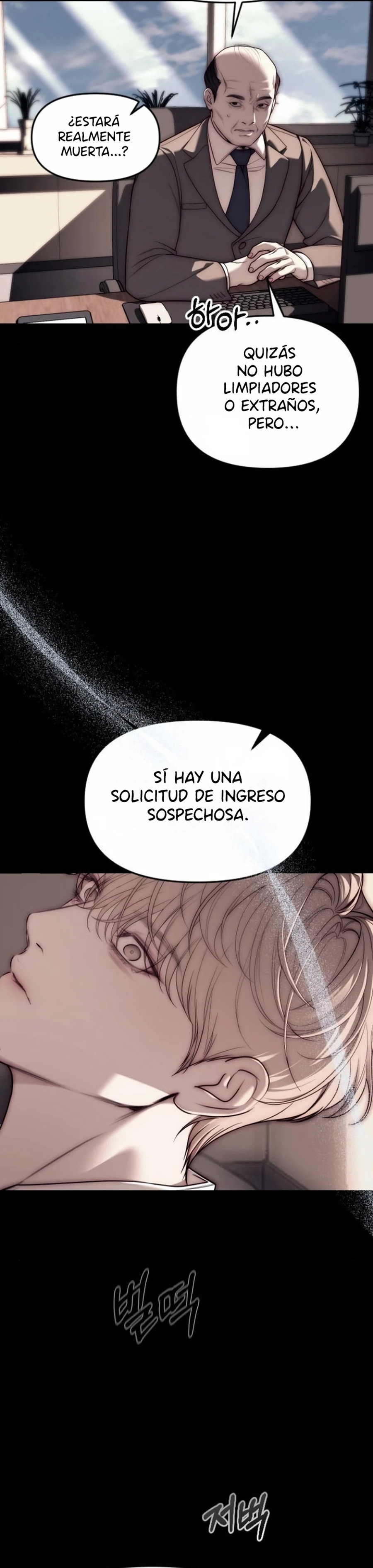 12 Infiltrándome entre la elite