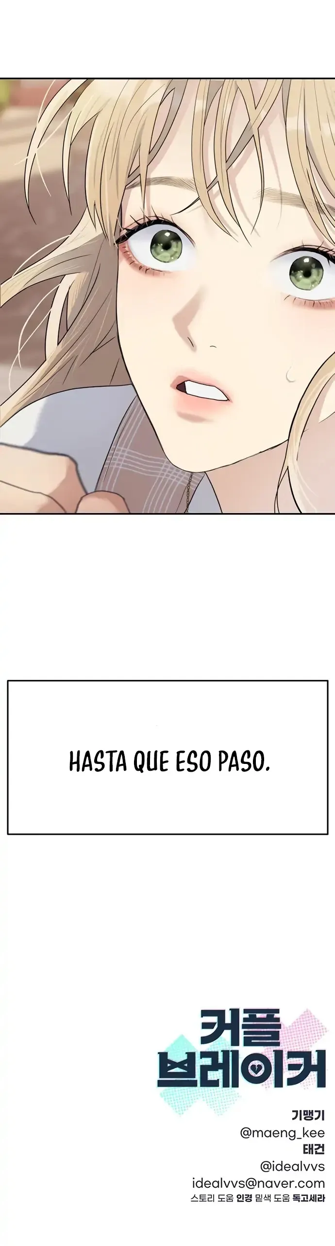 19 Rompe Parejas