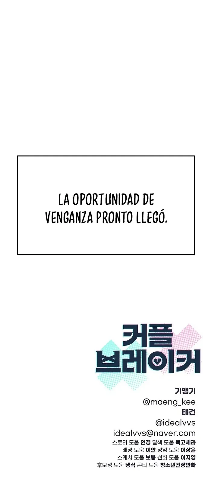 10 Rompe Parejas
