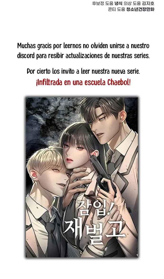 9 Rompe Parejas