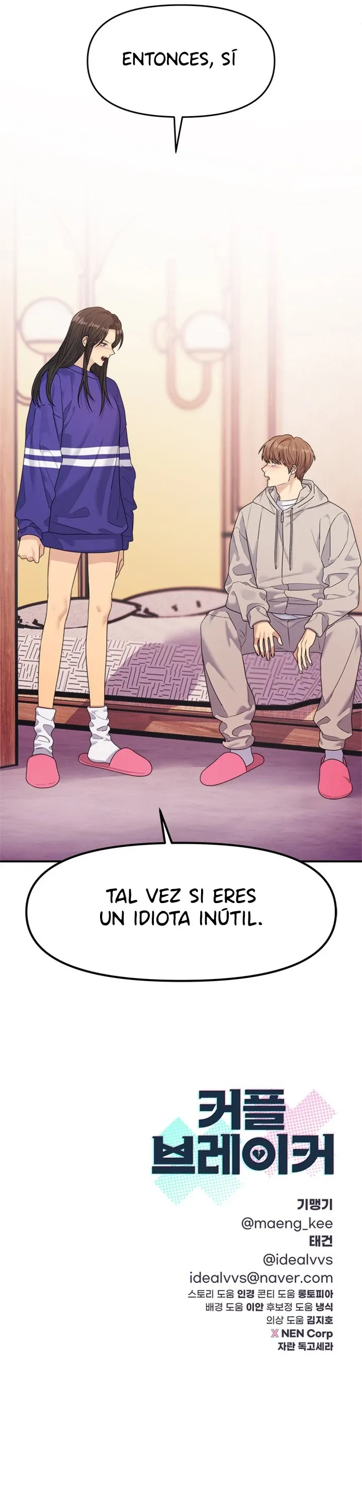 13 Rompe Parejas