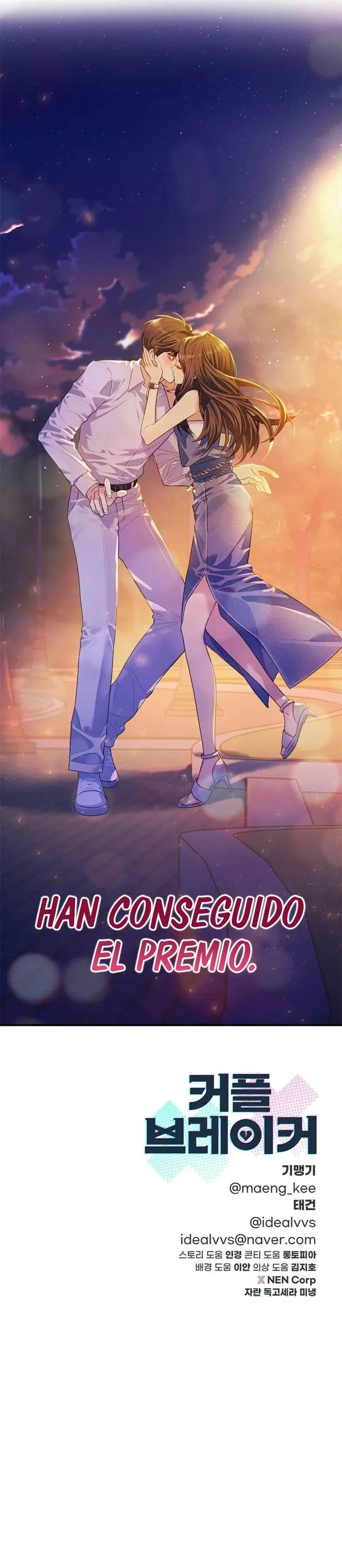 43 Rompe Parejas