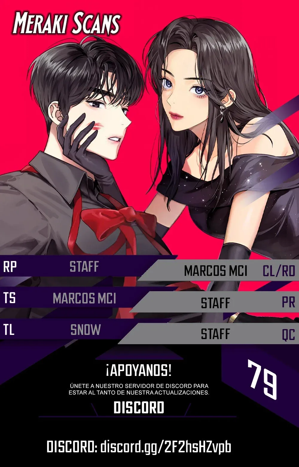 0 Rompe Parejas