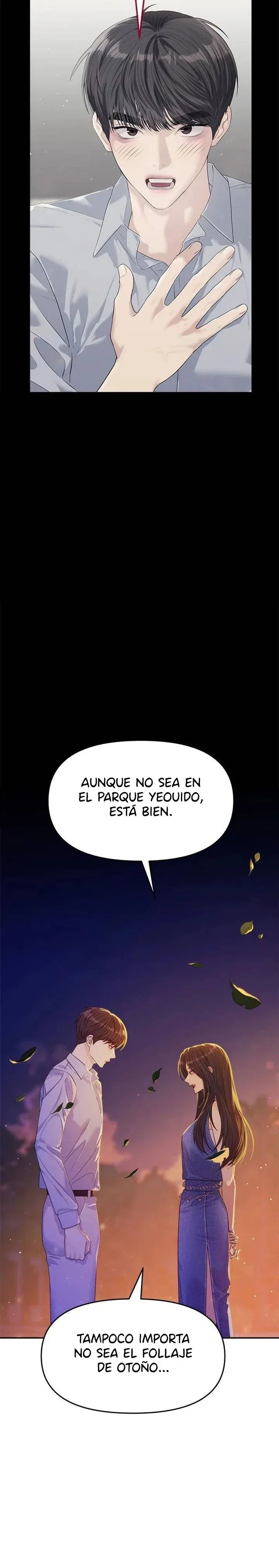 9 Rompe Parejas