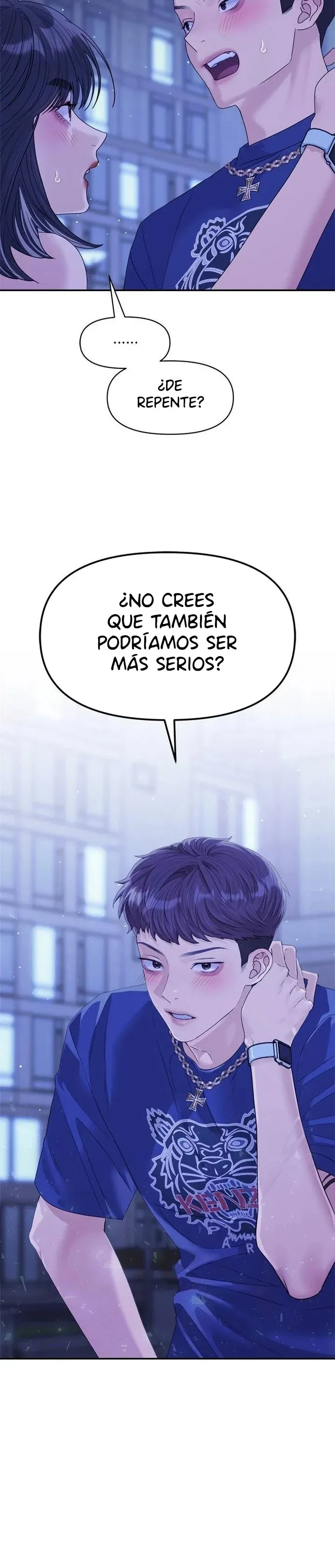 21 Rompe Parejas