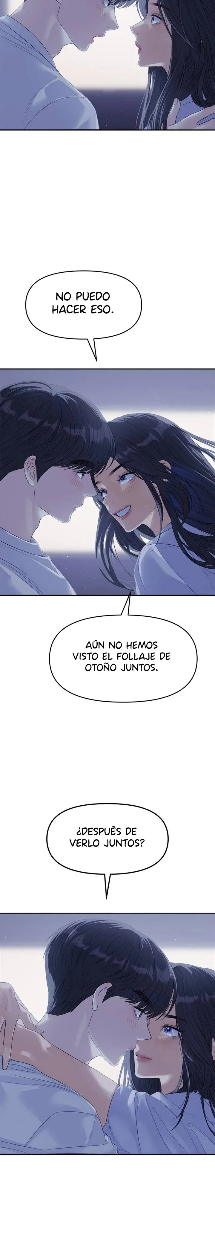 42 Rompe Parejas