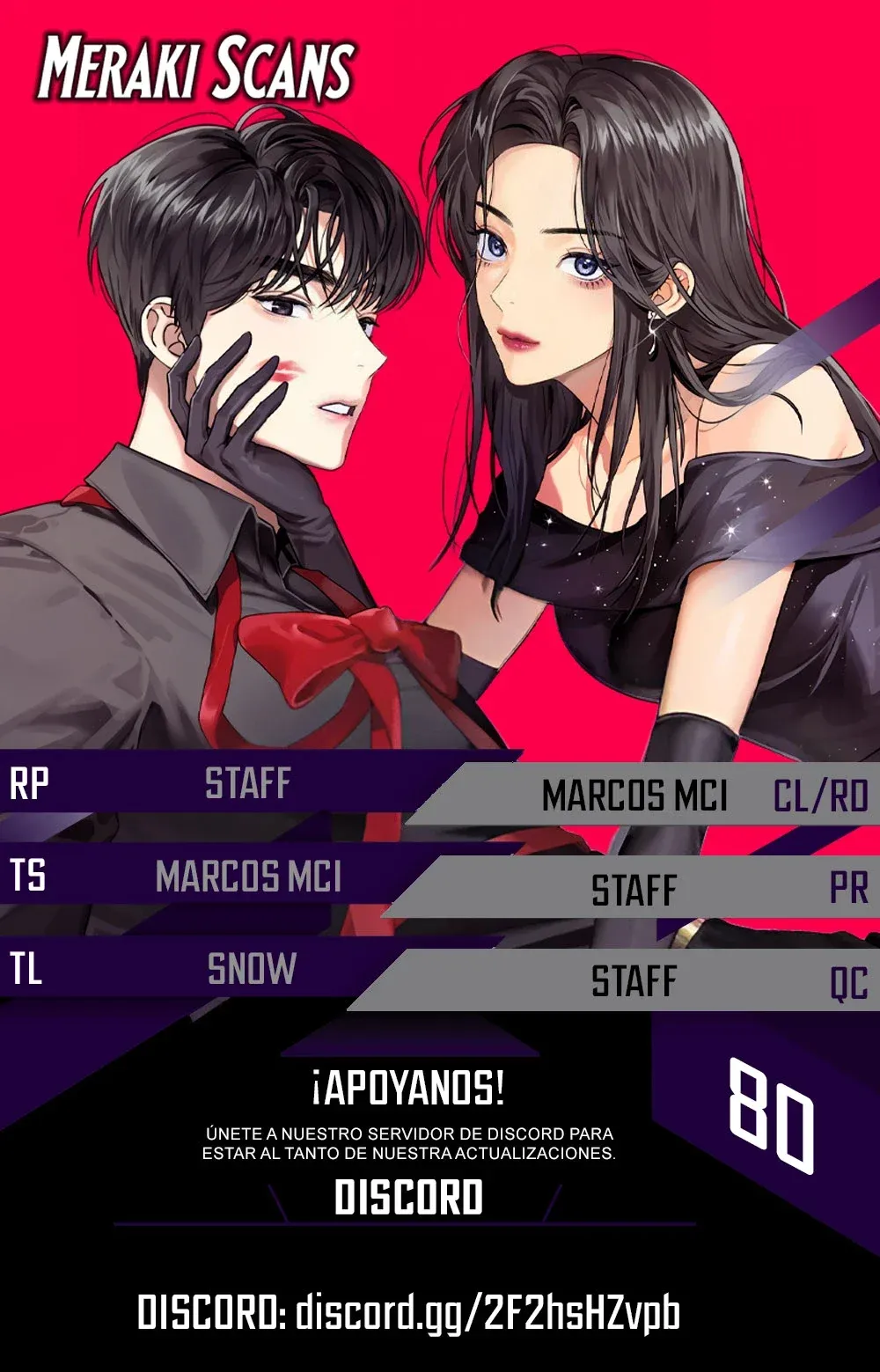 0 Rompe Parejas