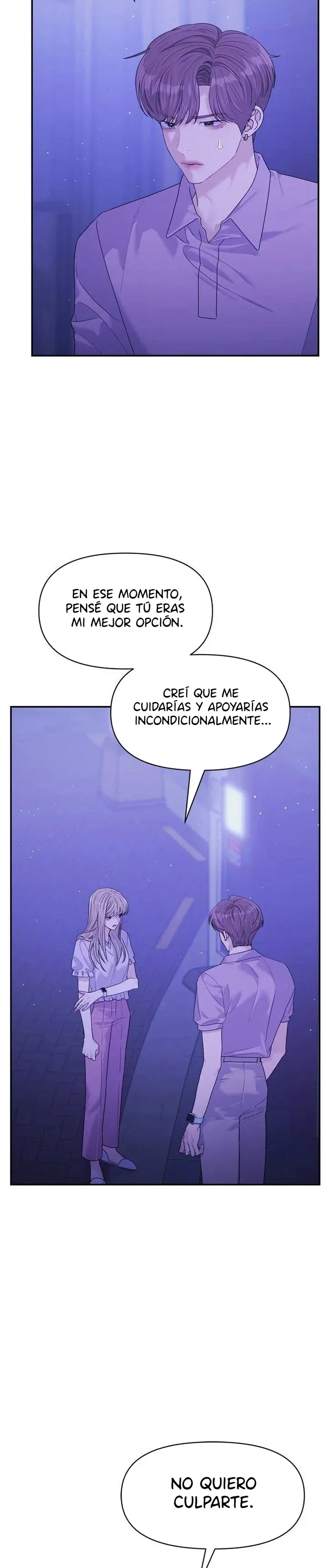 27 Rompe Parejas