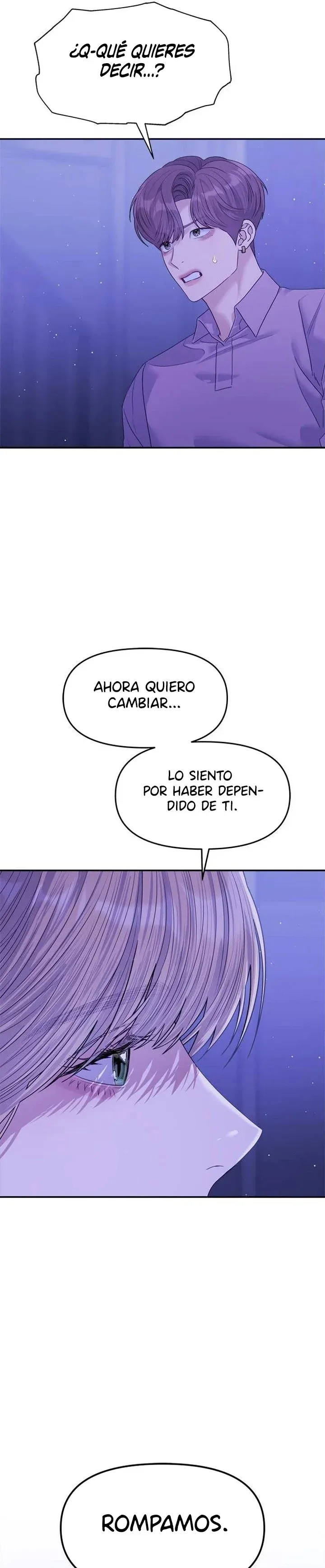 29 Rompe Parejas