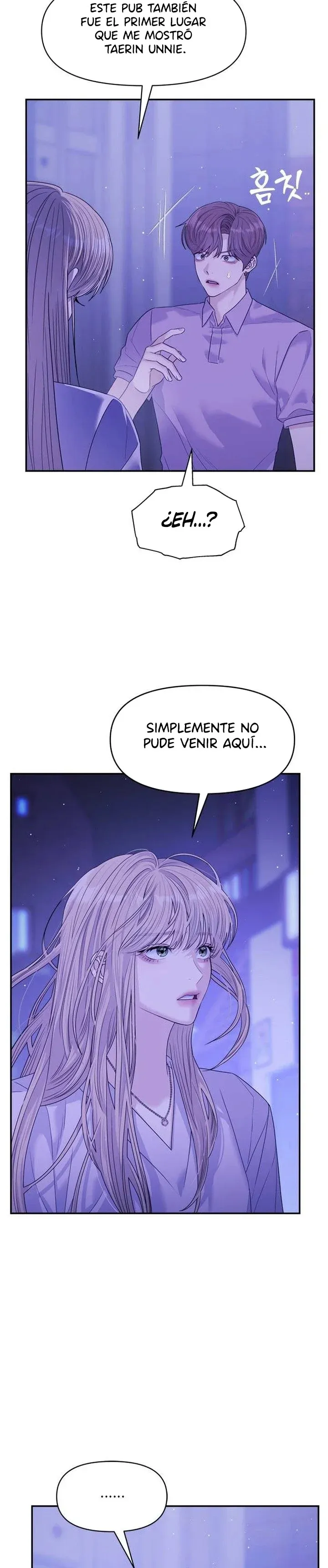 26 Rompe Parejas